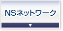 NSlbg[N